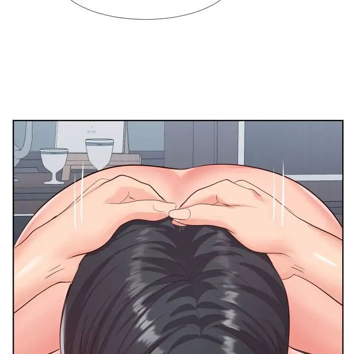 同一屋檐第19话