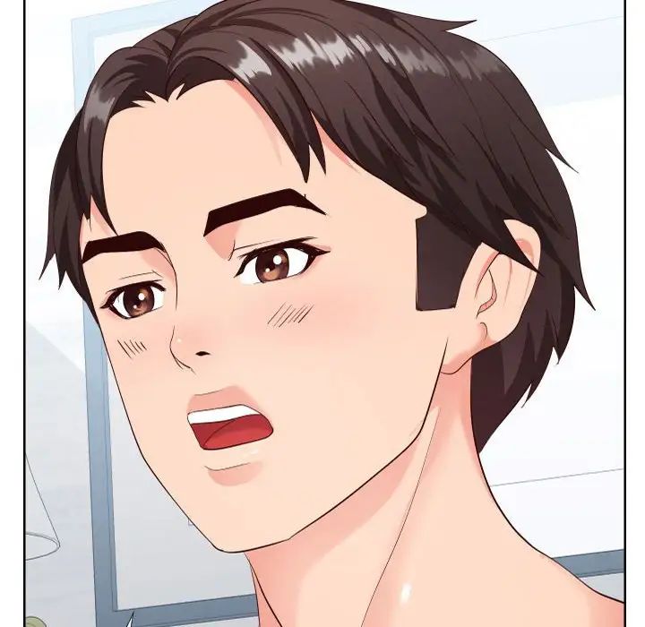 同一屋檐第19话