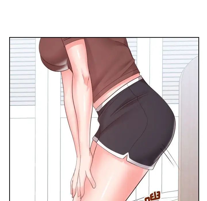 同一屋檐第19话