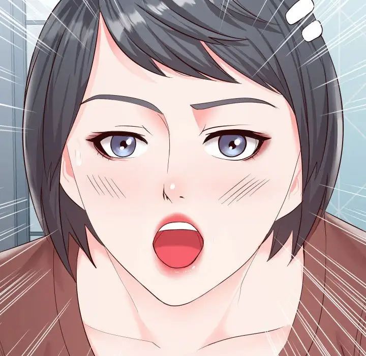 同一屋檐第19话