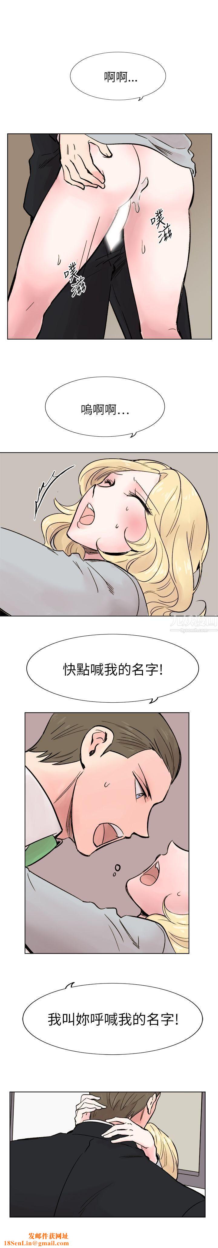 合理怀疑最终话