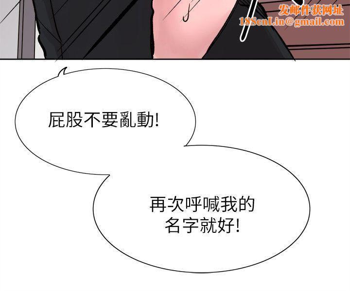 合理怀疑最终话