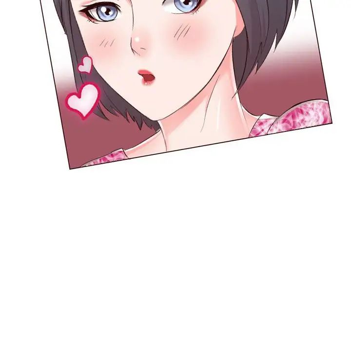 同一屋檐第20话