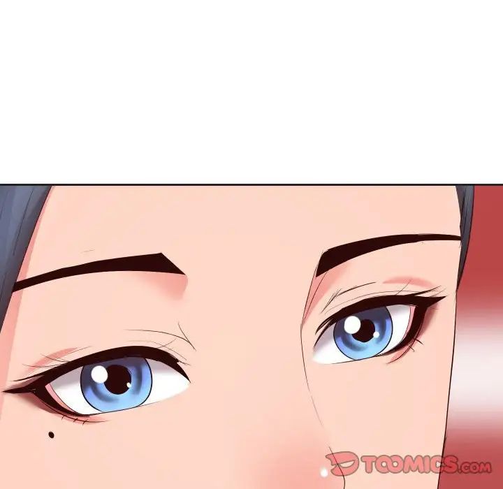 同一屋檐第20话