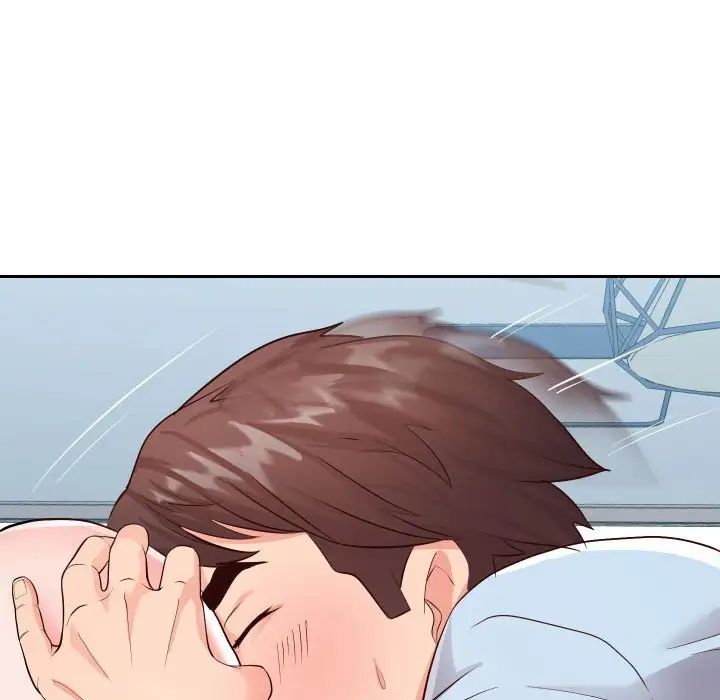 同一屋檐第20话