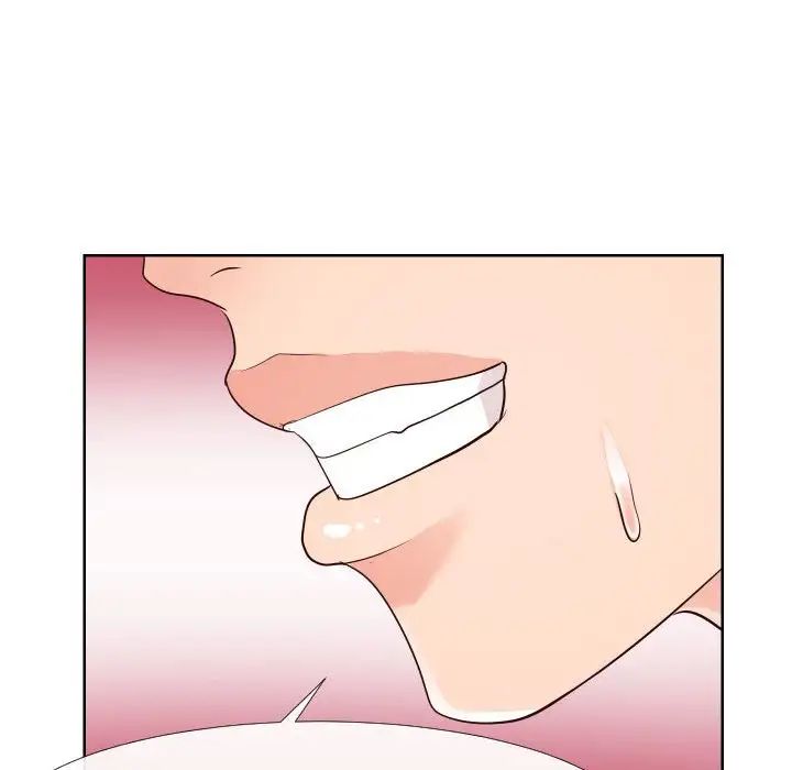 同一屋檐第21话