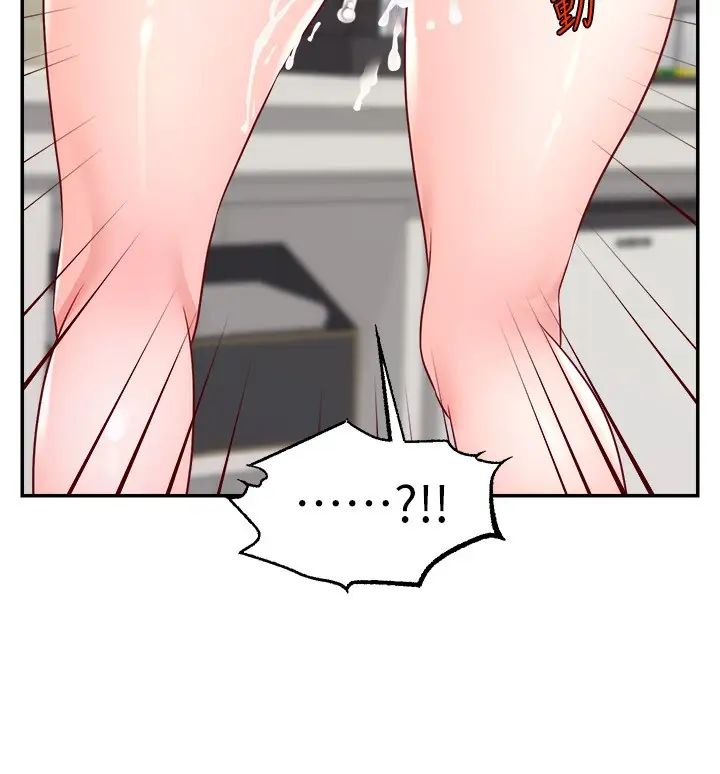 直播主的流量密码第12话-与男友通话途中被强上