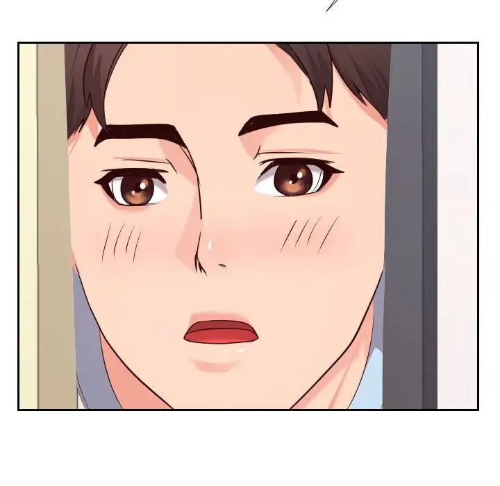 同一屋檐第23话