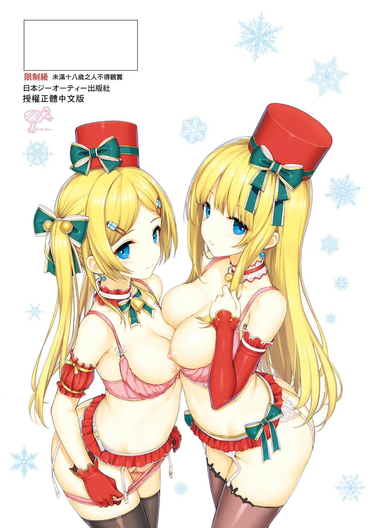 [たかやKi]恋纟记念日新装版[黑条修正][单行本][未来数位中文][たかやKi]恋纟记念日新装版[黑条修正][单行本][未来数位中文]