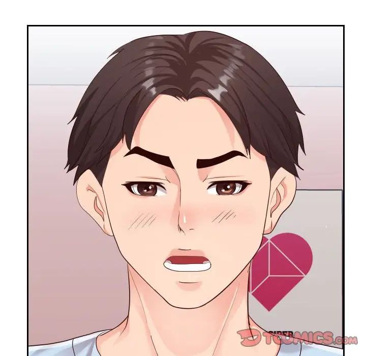 同一屋檐第23话