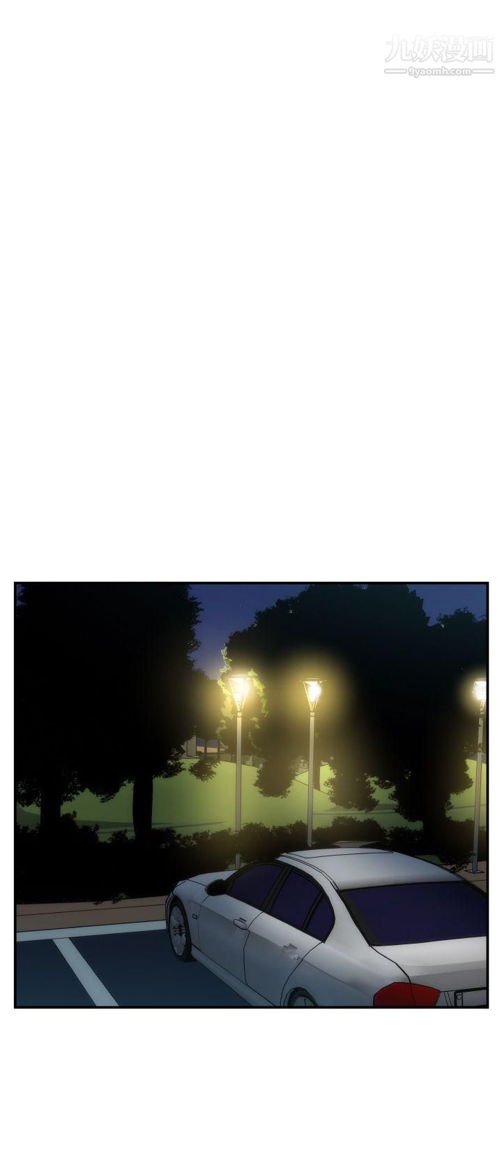 哪里坏坏Ep.3-为妳疯狂5