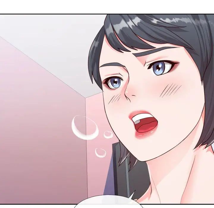 同一屋檐第23话