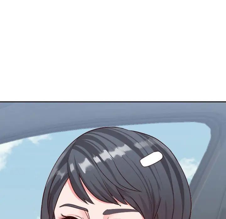 同一屋檐第23话