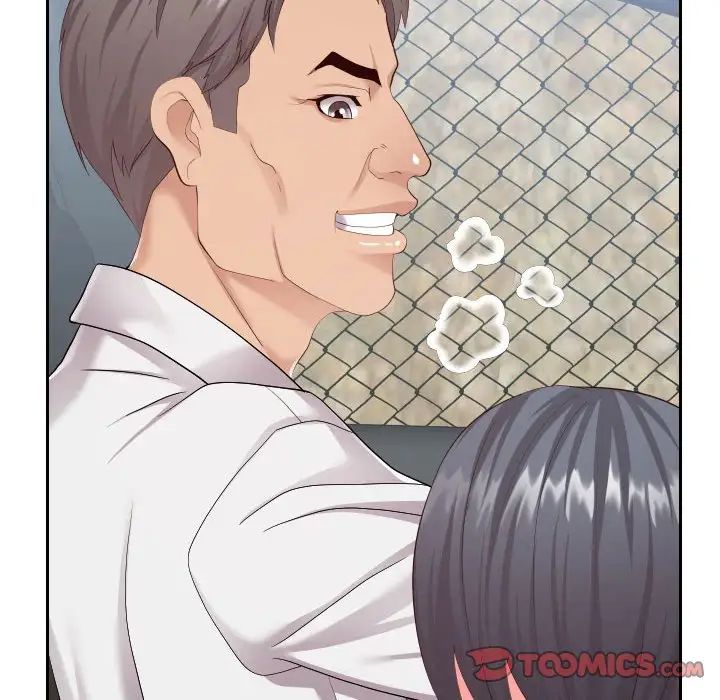 同一屋檐第24话