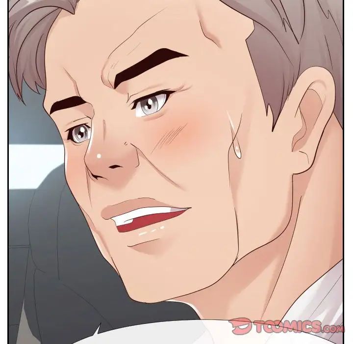 同一屋檐第24话