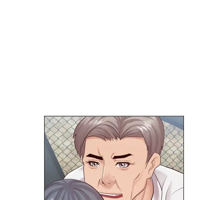 同一屋檐第24话