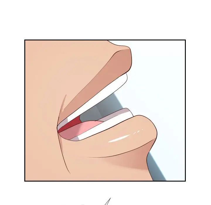 同一屋檐第24话