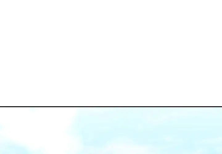 同一屋檐第25话