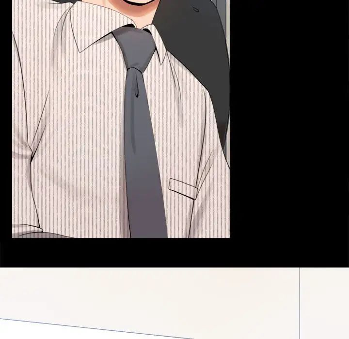 背叛的开始第1话