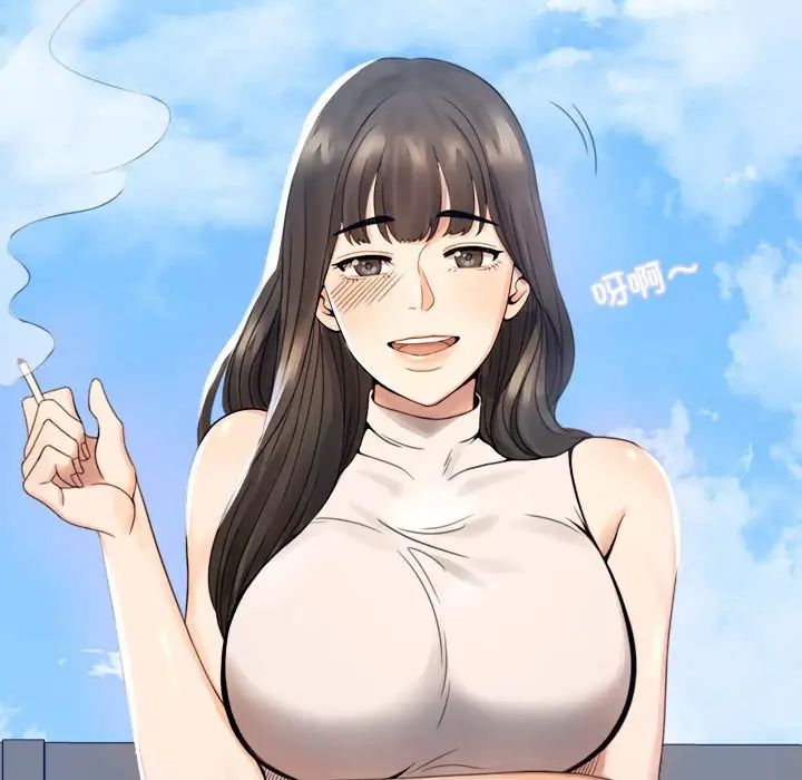 背叛的开始第1话