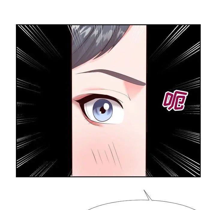 同一屋檐第25话