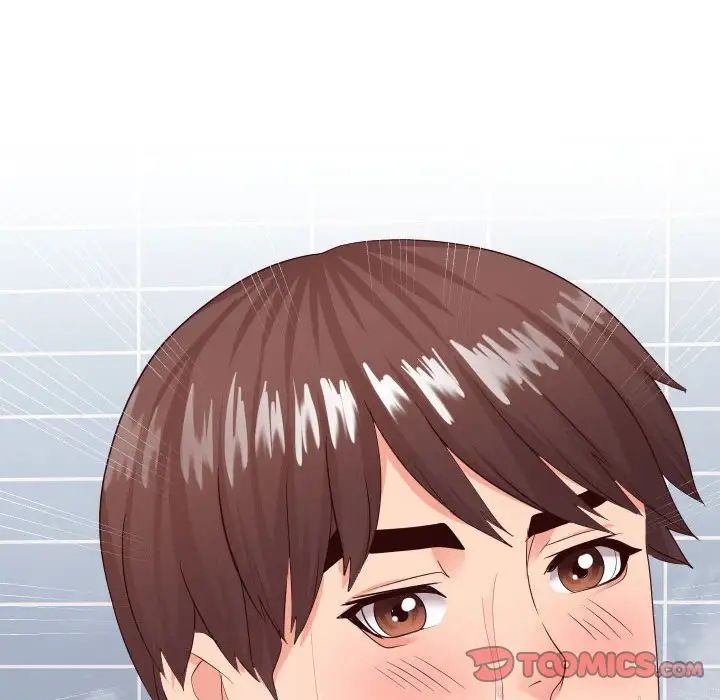 同一屋檐第25话