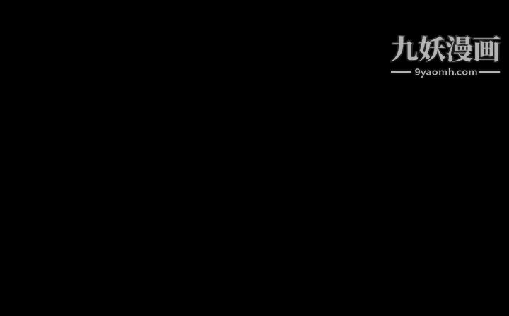 哪里坏坏ep.5-绝顶升天4