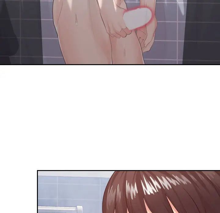 同一屋檐第26话