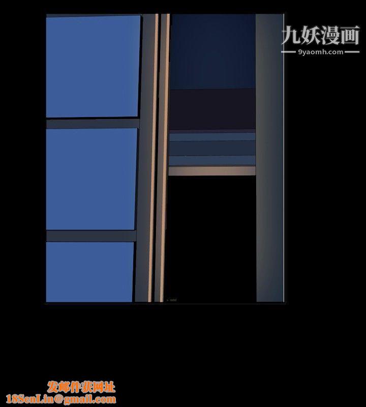 哪里坏坏ep.5-绝顶升天4