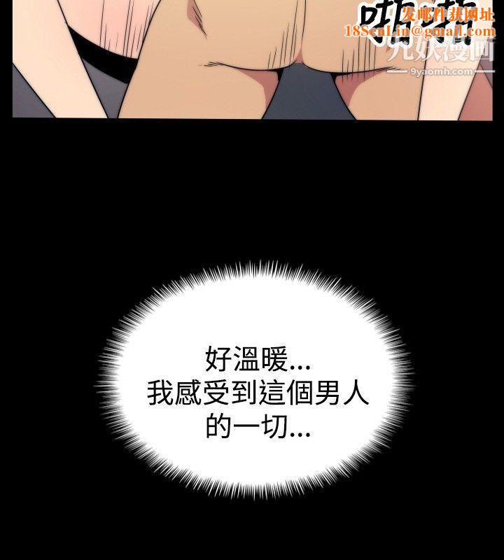 哪里坏坏ep.5-绝顶升天5