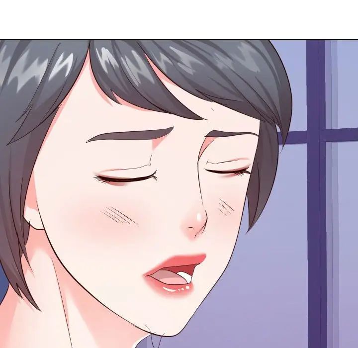 同一屋檐第26话