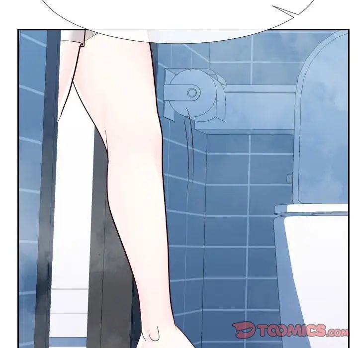 同一屋檐第26话