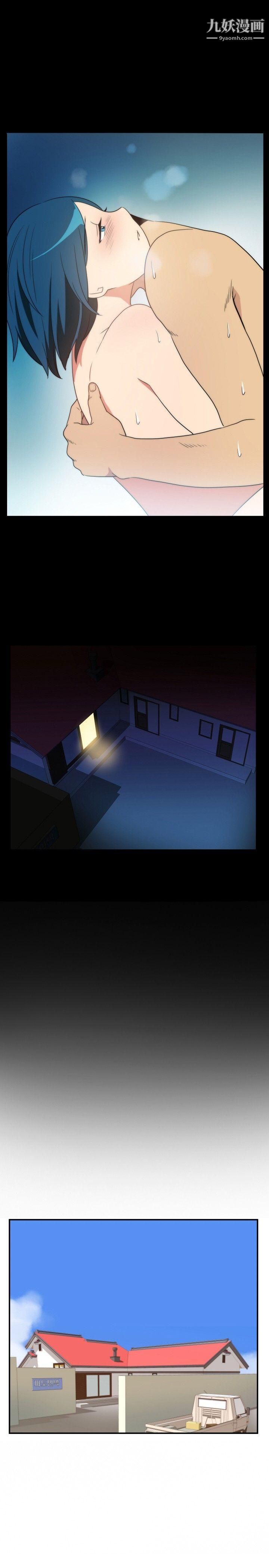 哪里坏坏ep.5-绝顶升天5