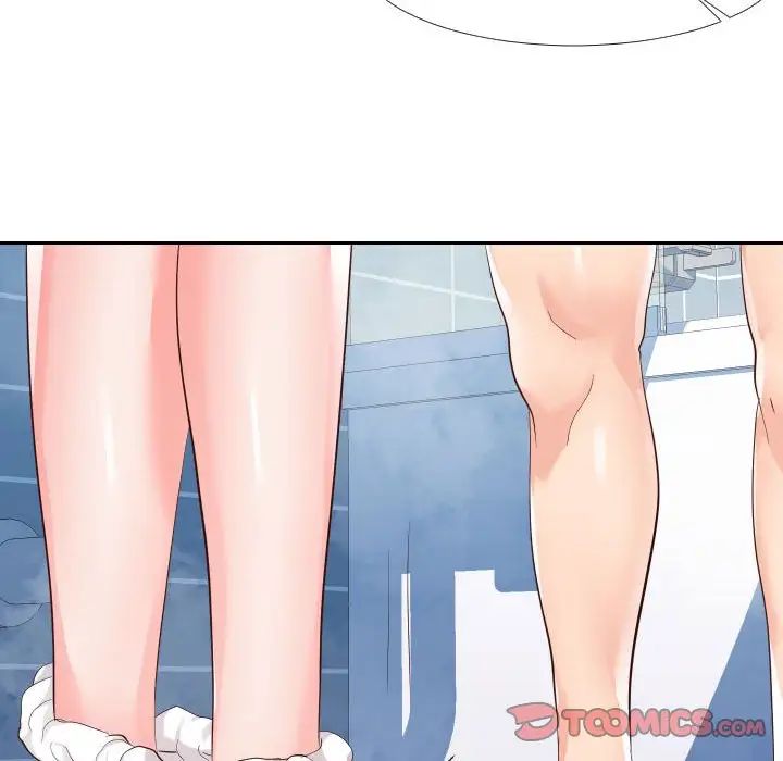 同一屋檐第26话