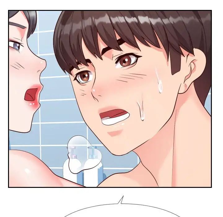 同一屋檐第27话