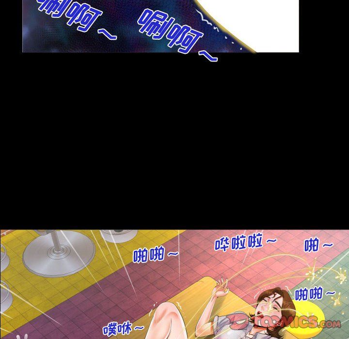 阿姨第17话