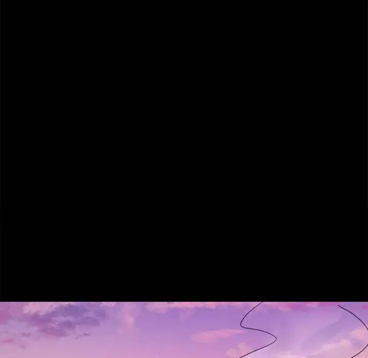 背叛的开始第2话