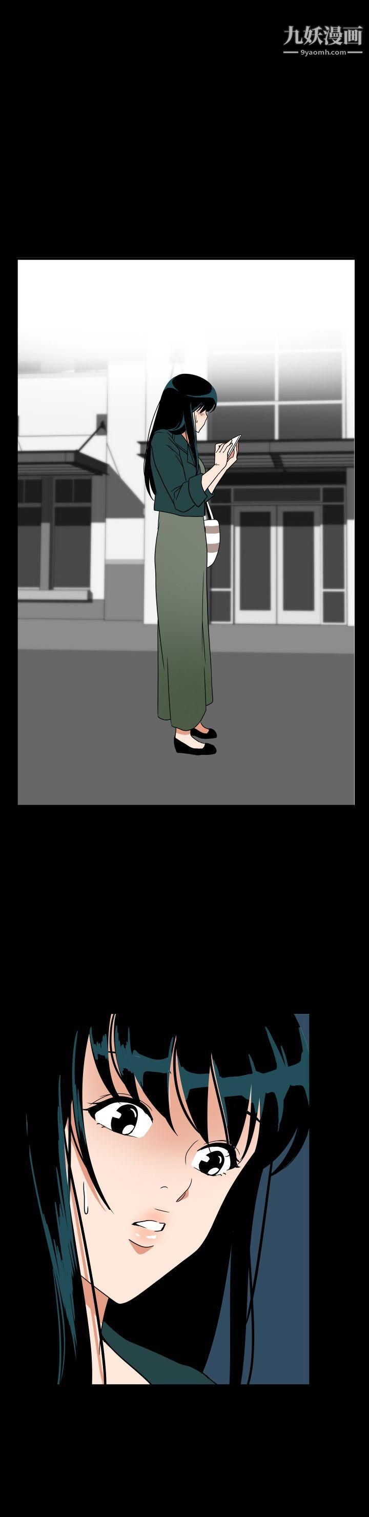 哪里坏坏ep.7-夜花2