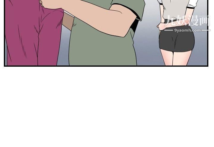 哪里坏坏ep.7-夜花3