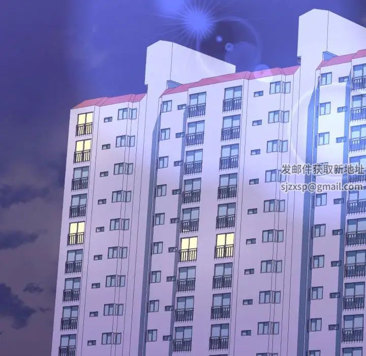 同一屋檐第28话