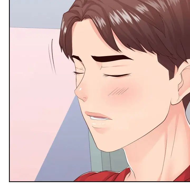 同一屋檐第28话