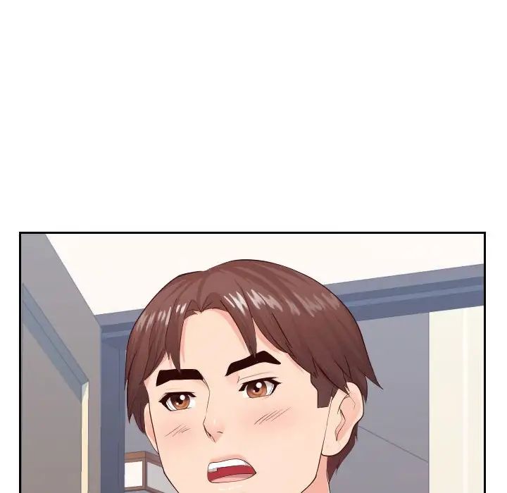 同一屋檐第28话