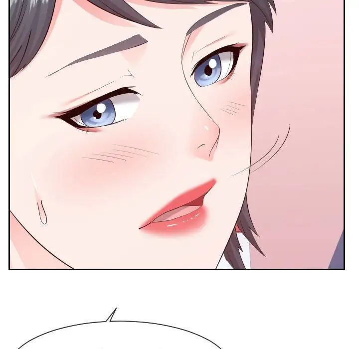 同一屋檐第28话