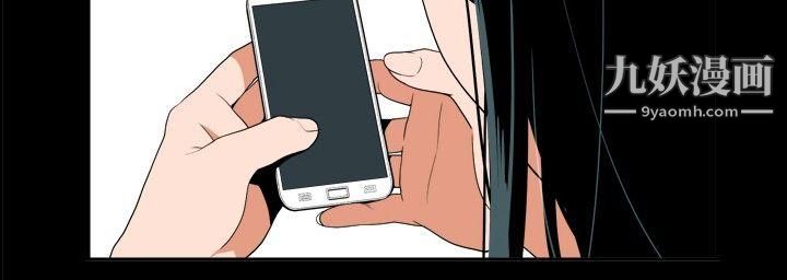 哪里坏坏ep.7-夜花5