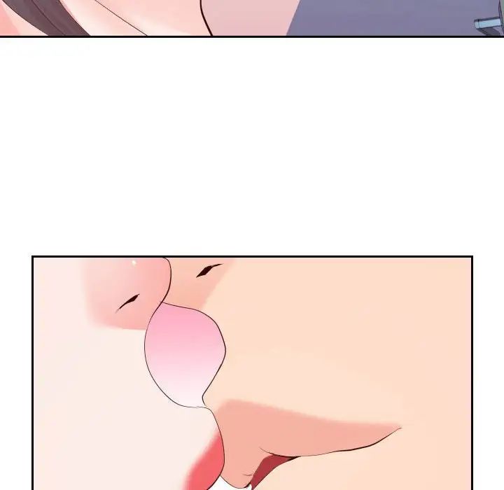 同一屋檐第28话