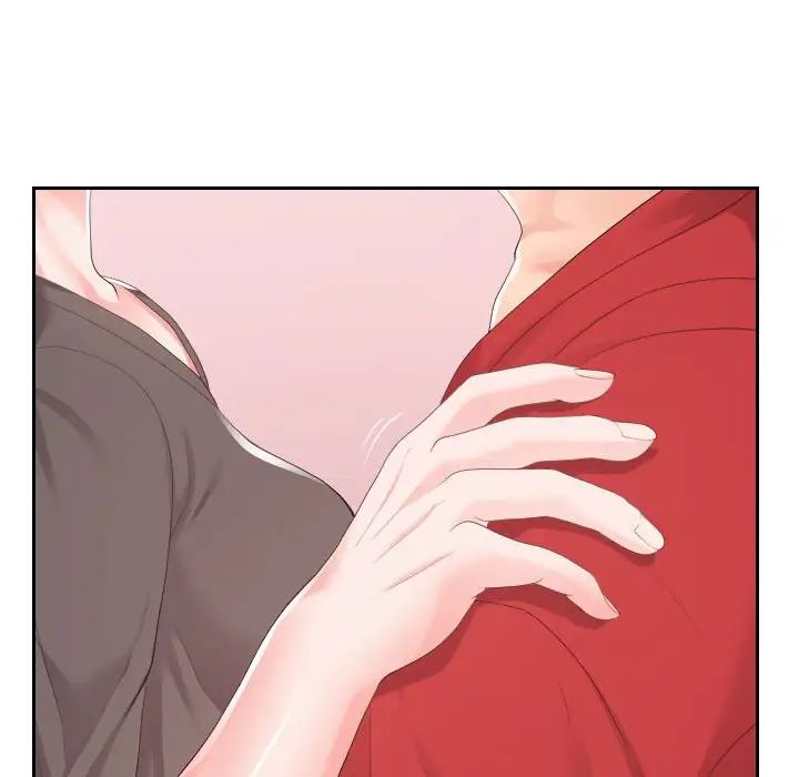 同一屋檐第28话