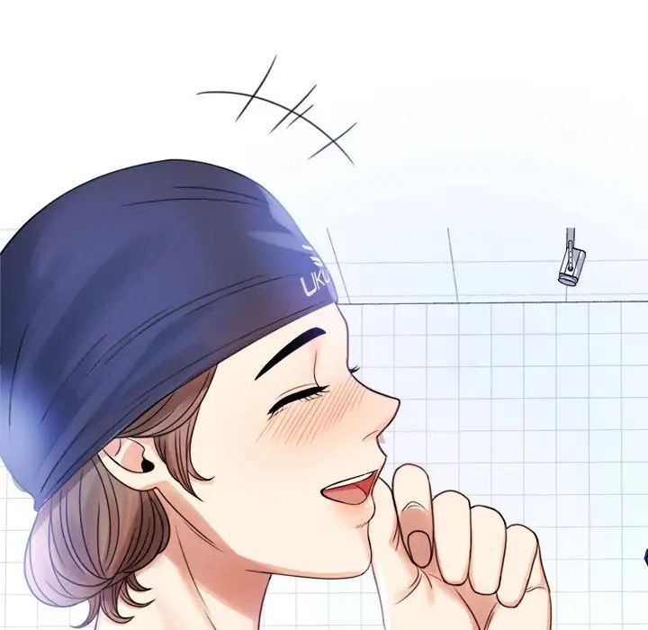 背叛的开始第3话