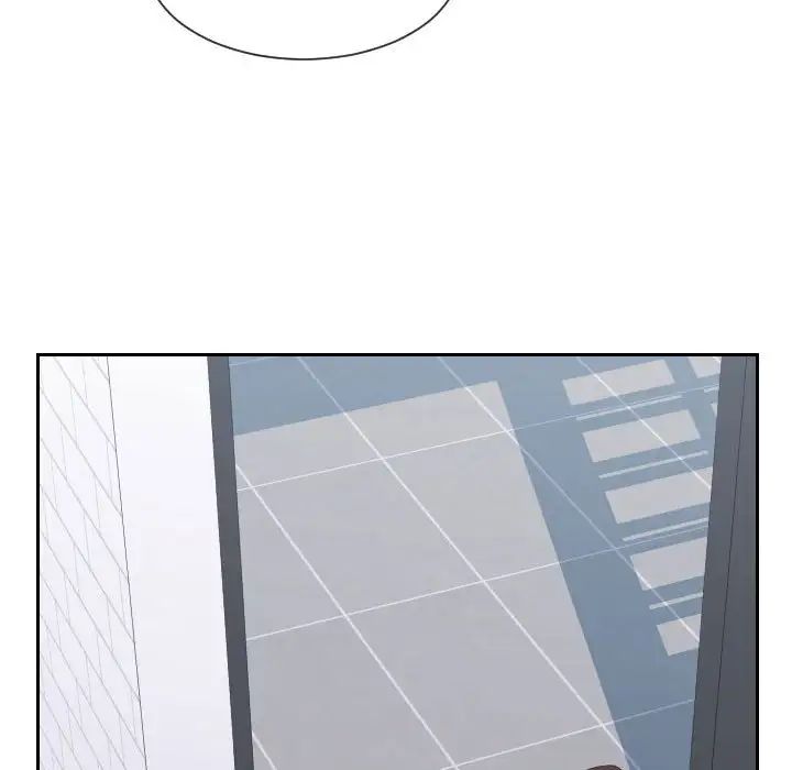 同一屋檐第28话