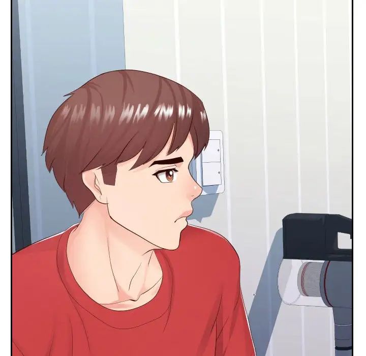 同一屋檐第28话