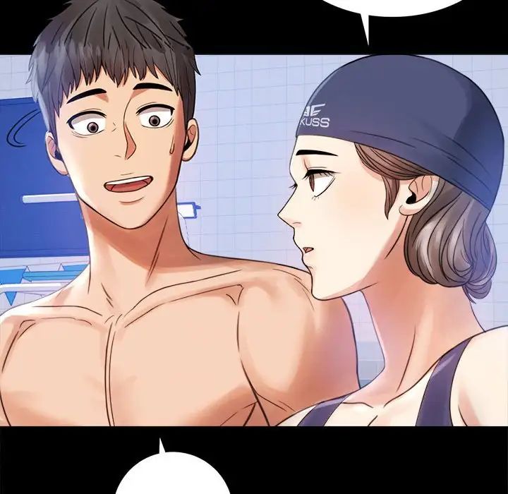 背叛的开始第3话